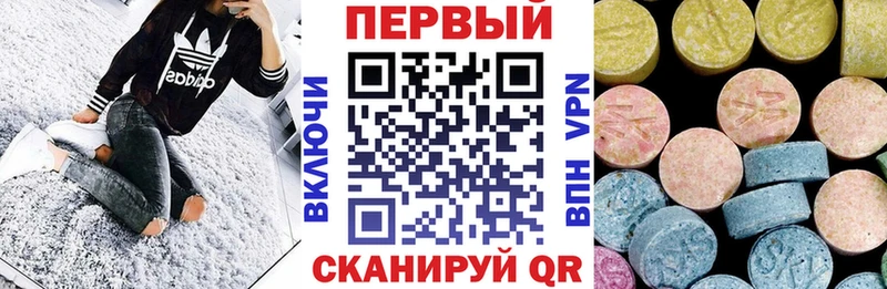 где продают   Волгоград  Амфетамин Розовый 