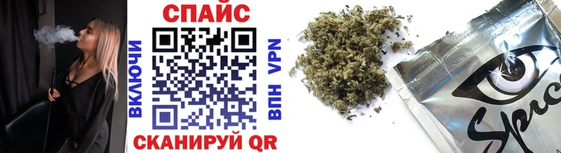 БУТИРАТ 99% Волгоград