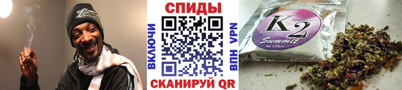 это формула  Волгоград  Бутират Butirat 