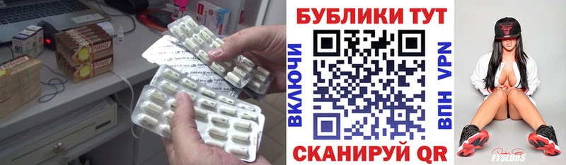Ecstasy 99%  Волгоград 