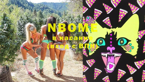 гидропоника Абдулино