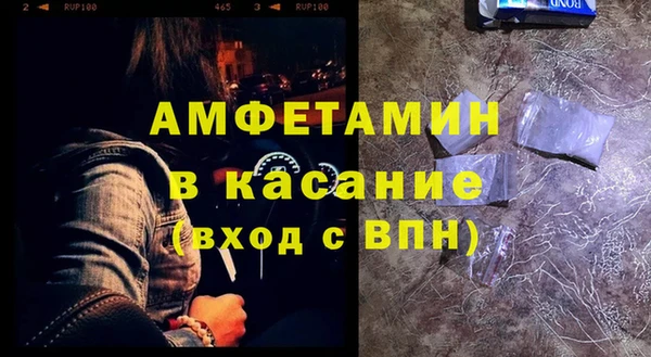 MDMA Алексин