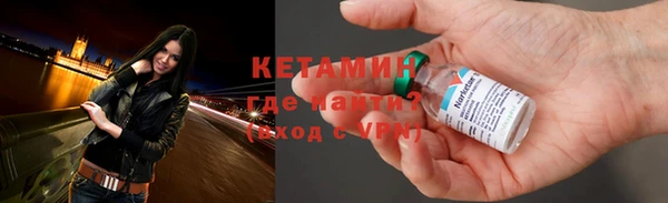 меф VHQ Алзамай