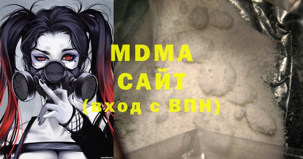 меф VHQ Алзамай