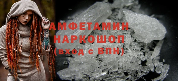 MDMA Алексин