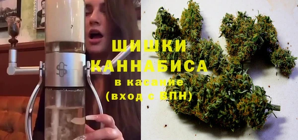 скорость Абаза