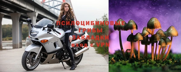 каннабис Алексеевка