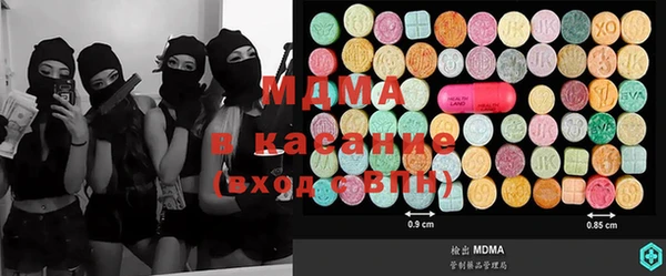 меф VHQ Алзамай